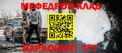 герыч Вязники