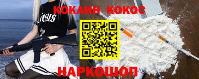 герыч Вязники