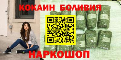 герыч Вязники