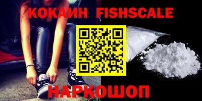 герыч Вязники