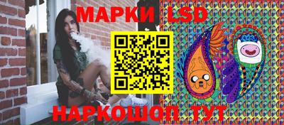 кокаин премиум Вязьма