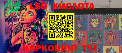 кокаин премиум Вязьма