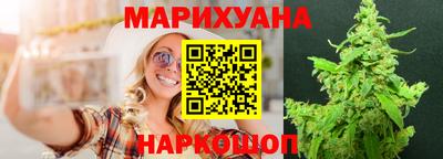 кокаин премиум Вязьма