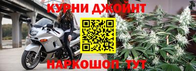 кокаин премиум Вязьма