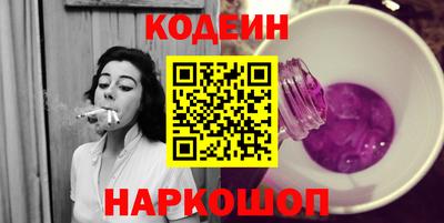 герыч Вязники