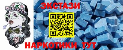 герыч Вязники