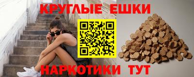герыч Вязники