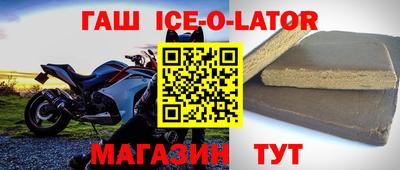герыч Вязники