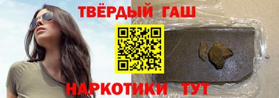 герыч Вязники