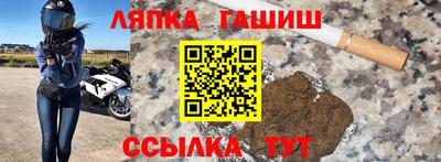 кокаин премиум Вязьма