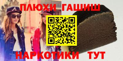 герыч Вязники