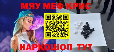 герыч Вязники