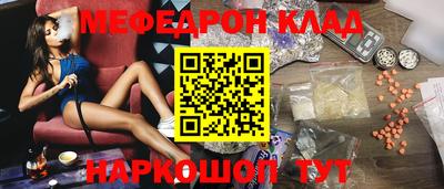 герыч Вязники