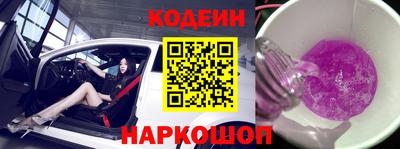 герыч Вязники