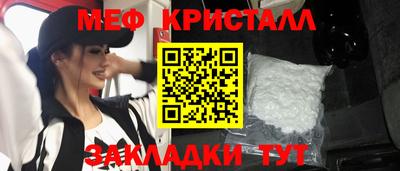 герыч Вязники