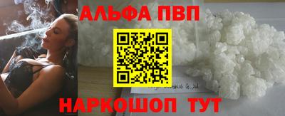 герыч Вязники