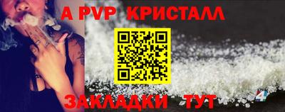 герыч Вязники